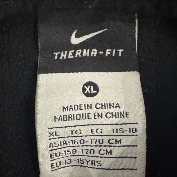 Nike Zip Up - Picture 3 of 3